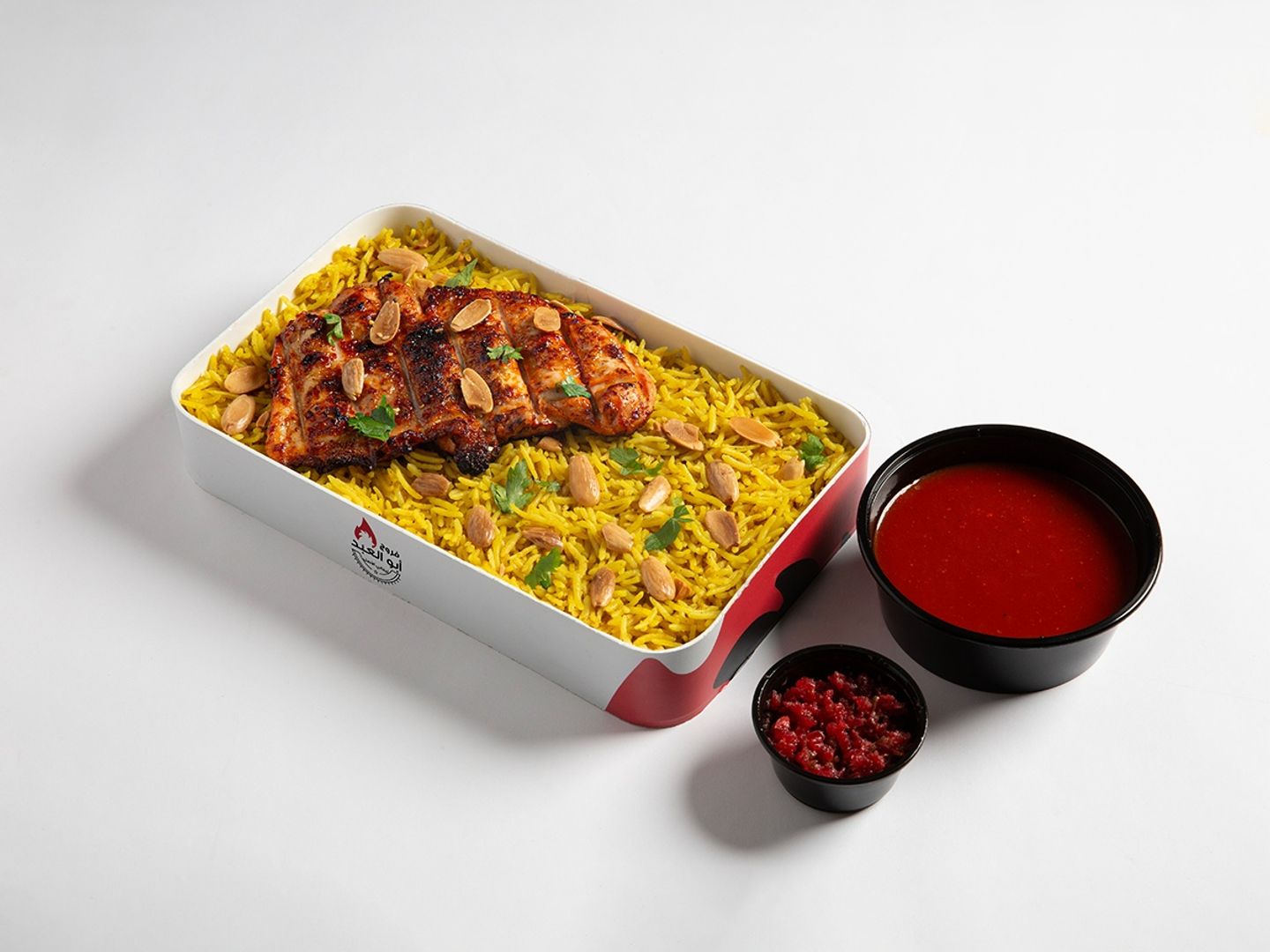 Tawouk Rice