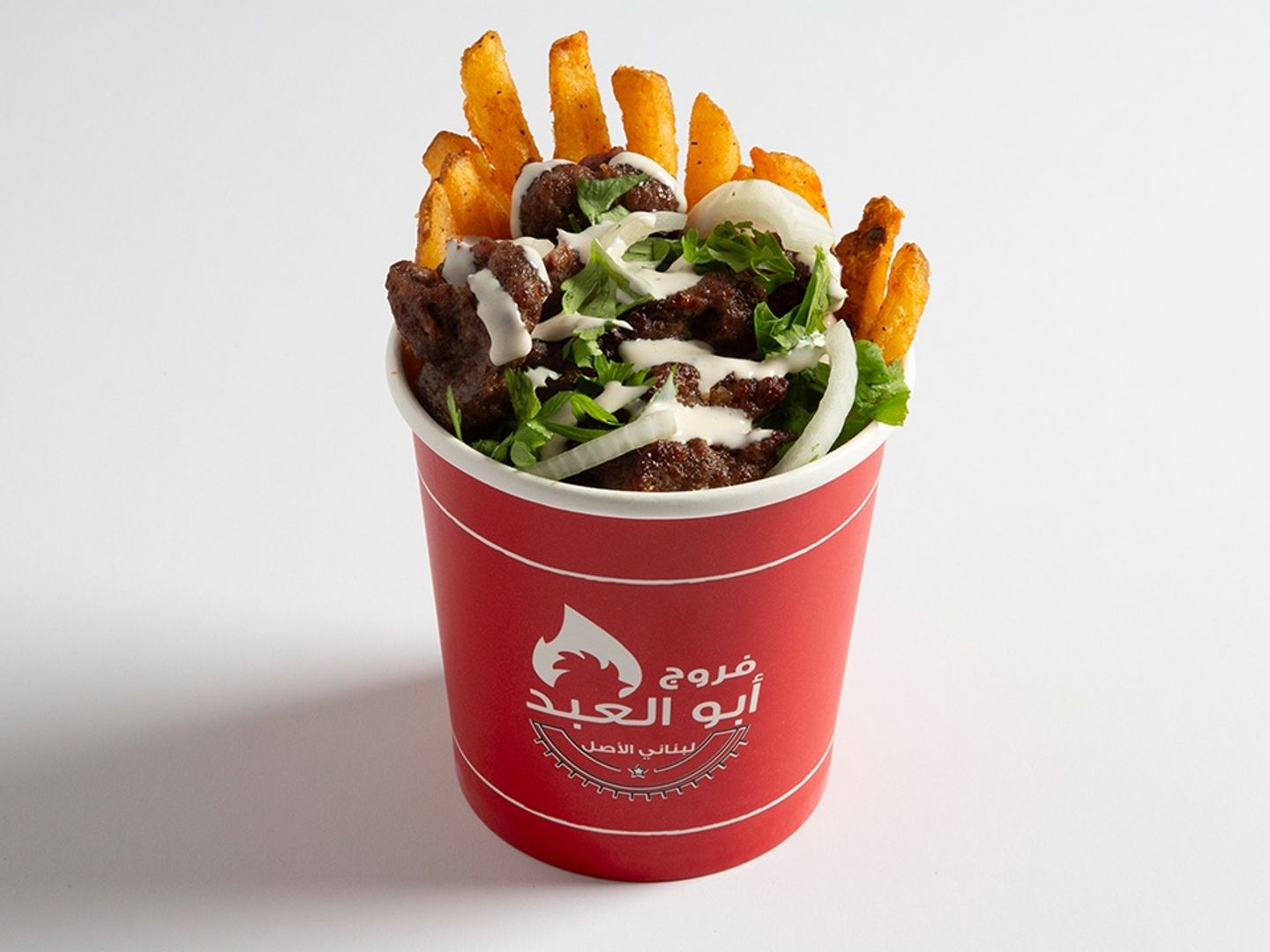 عبودي كباب