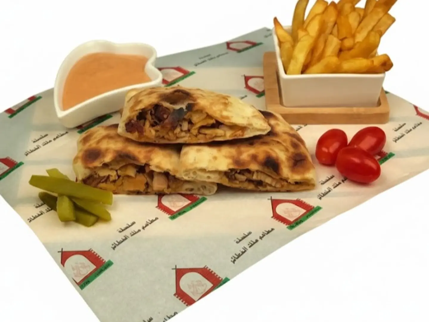 فطيرة شاورما