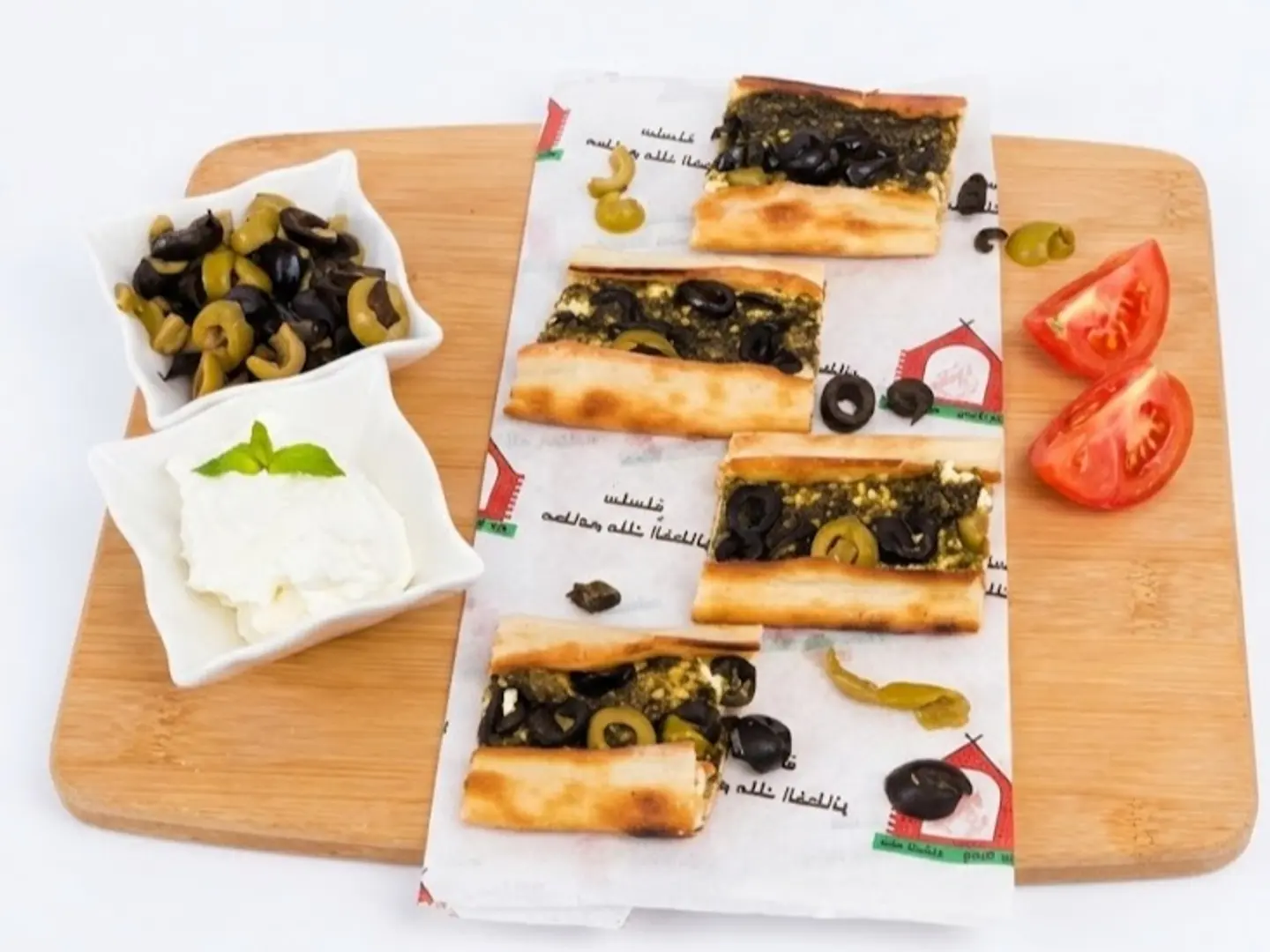 جبنة بالزيتون