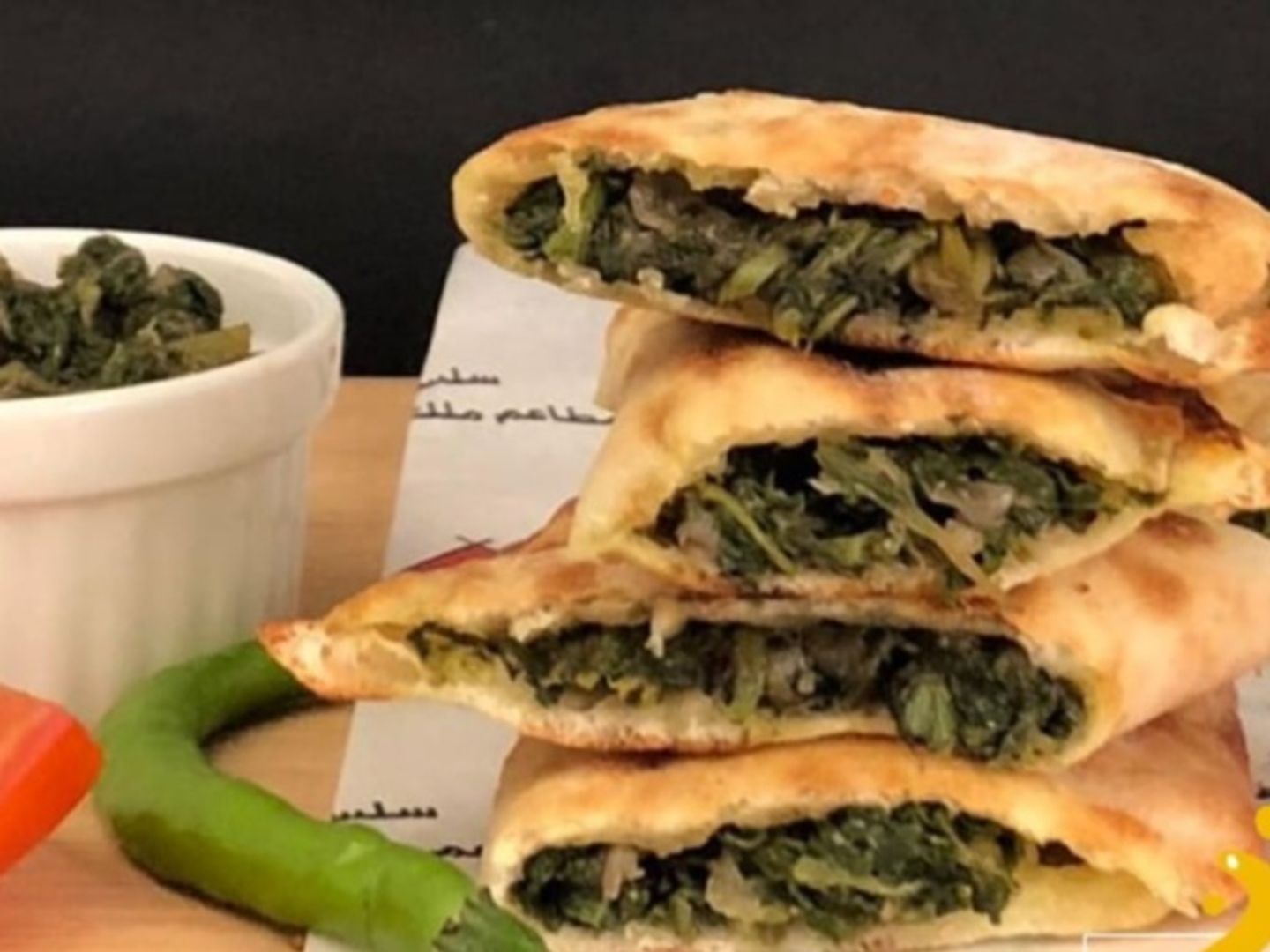 Spanich With Cheese