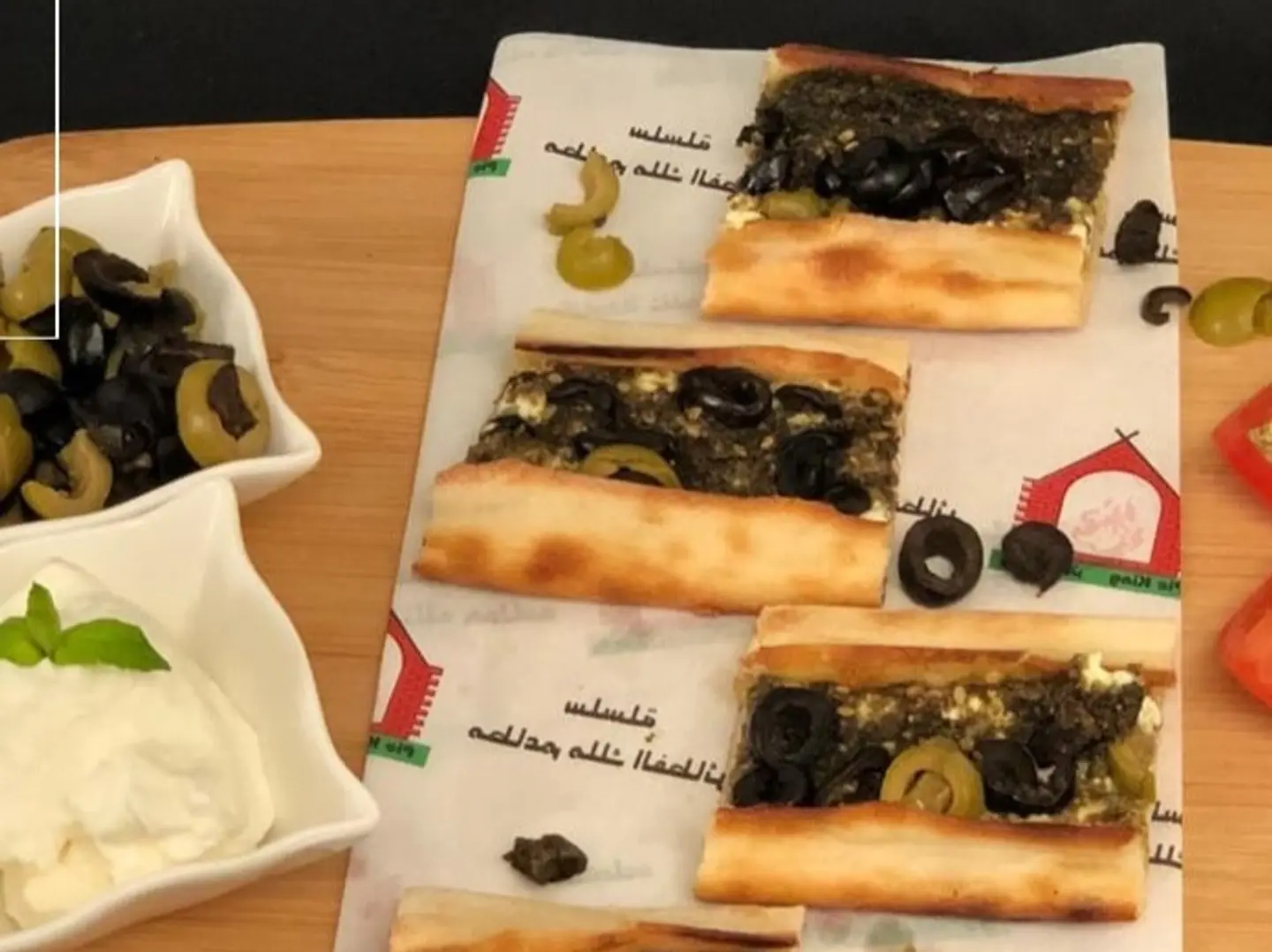 لبنه بالزيتون و الزعتر