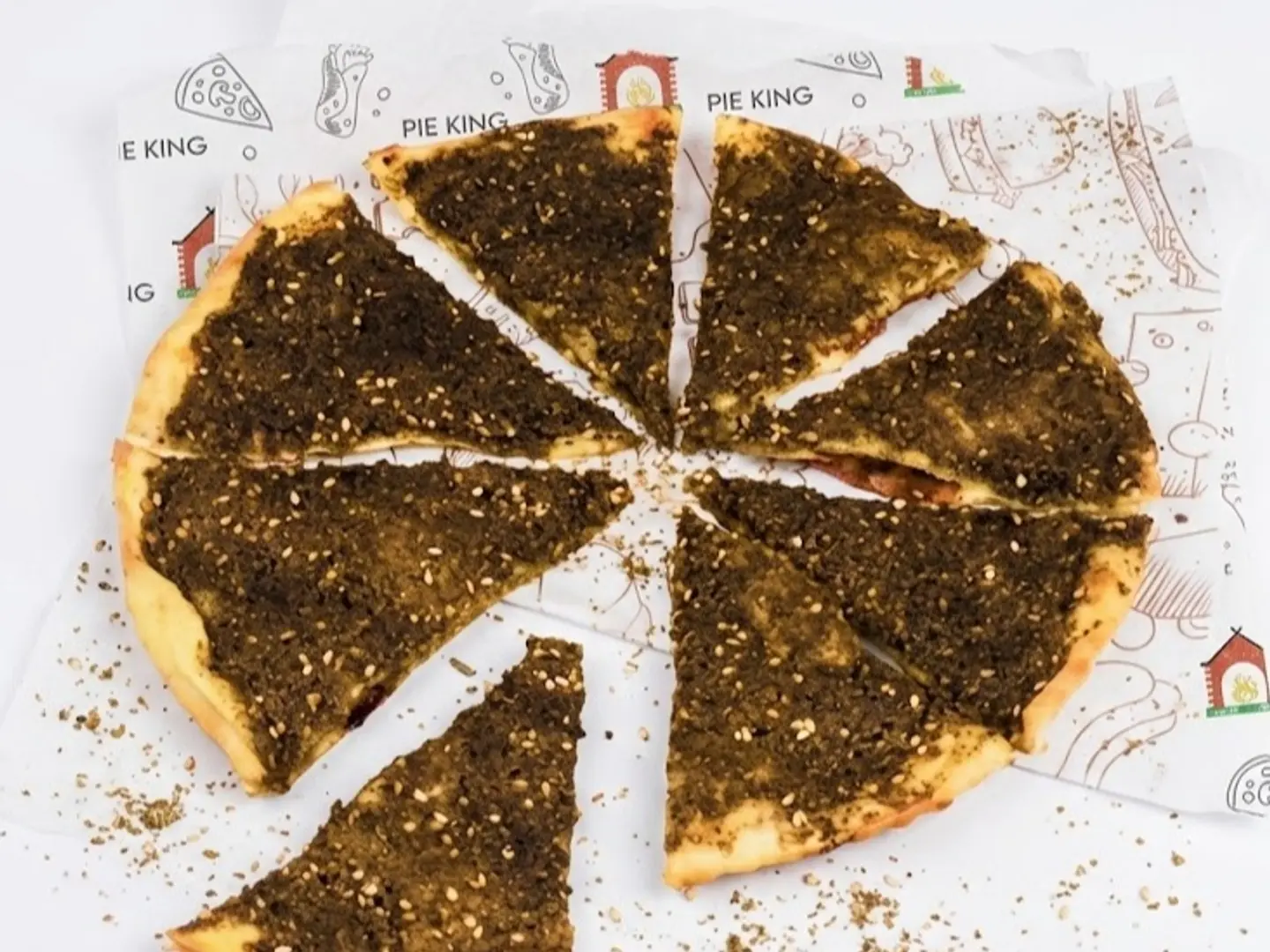 مناقيش زعتر