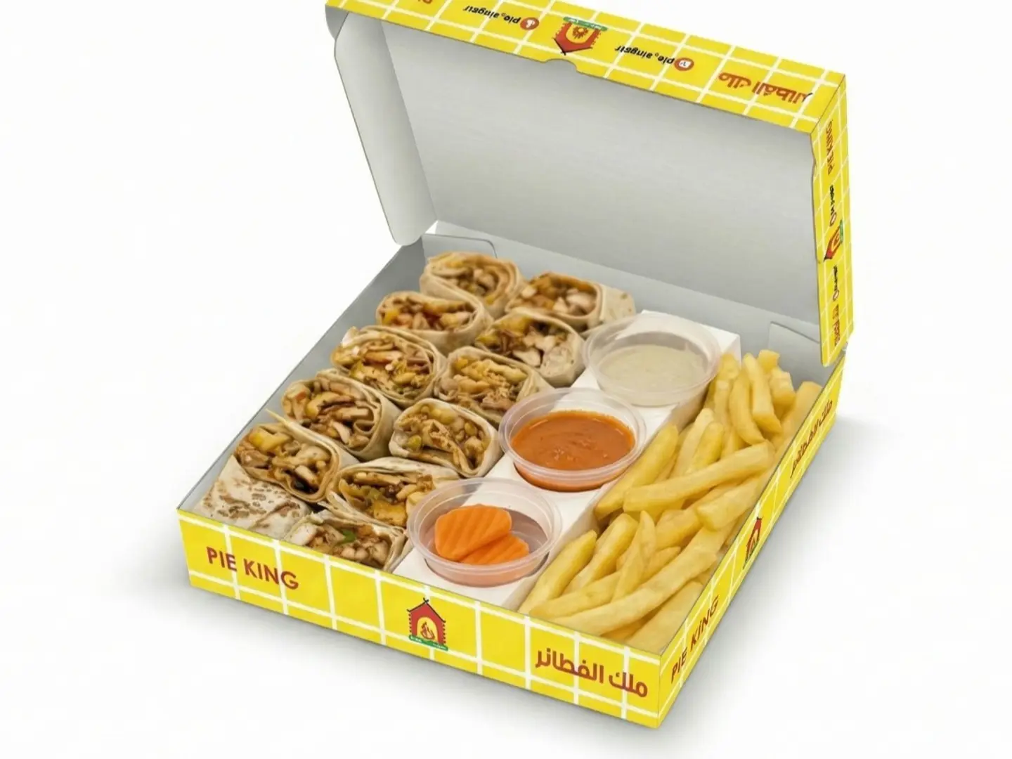 Small Collection Box