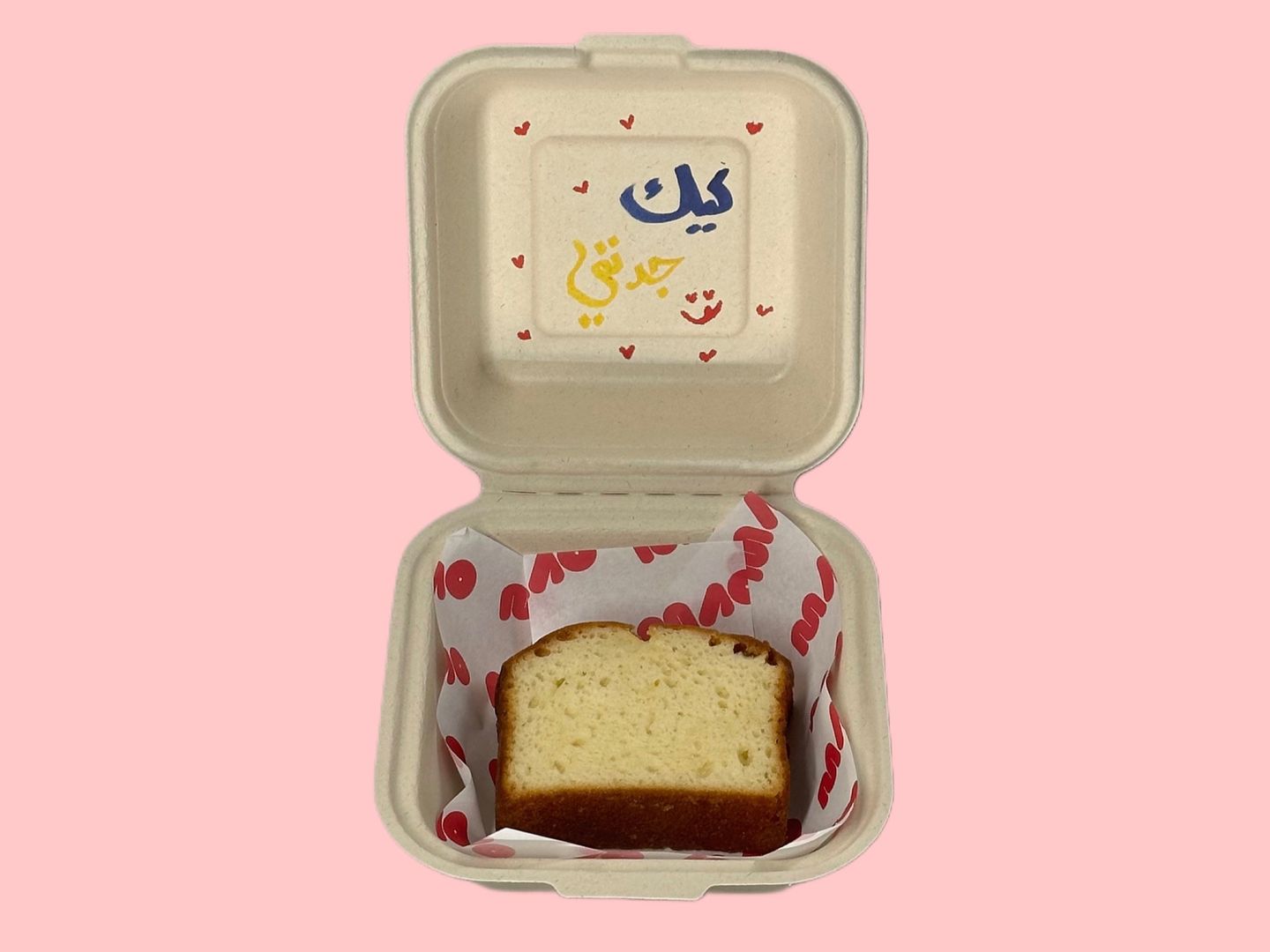 Grandmother's Cake