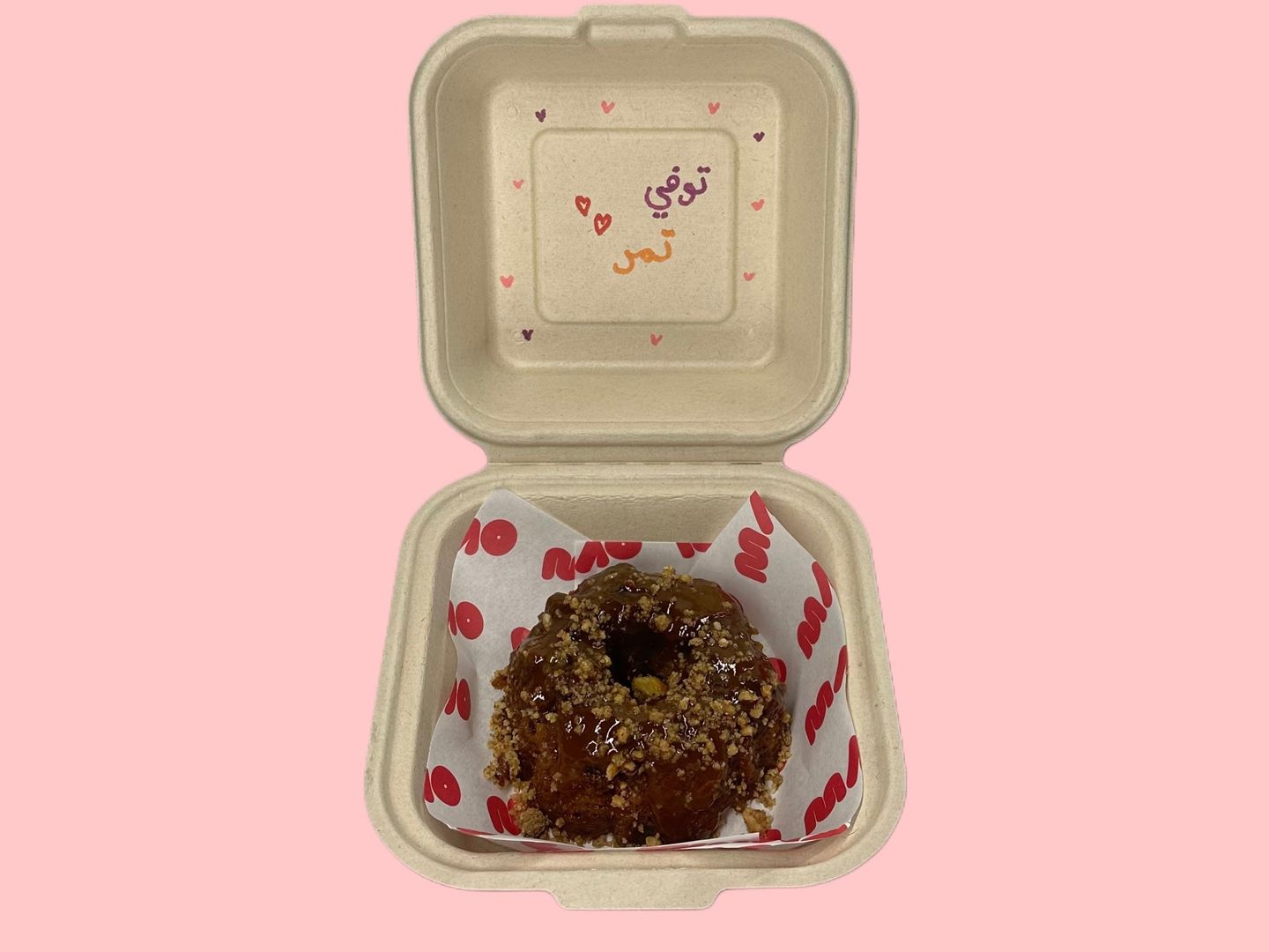 Date Caramel
