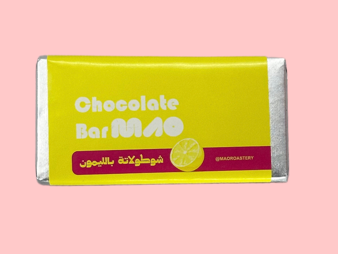 شوكولاتة بار بالليمون