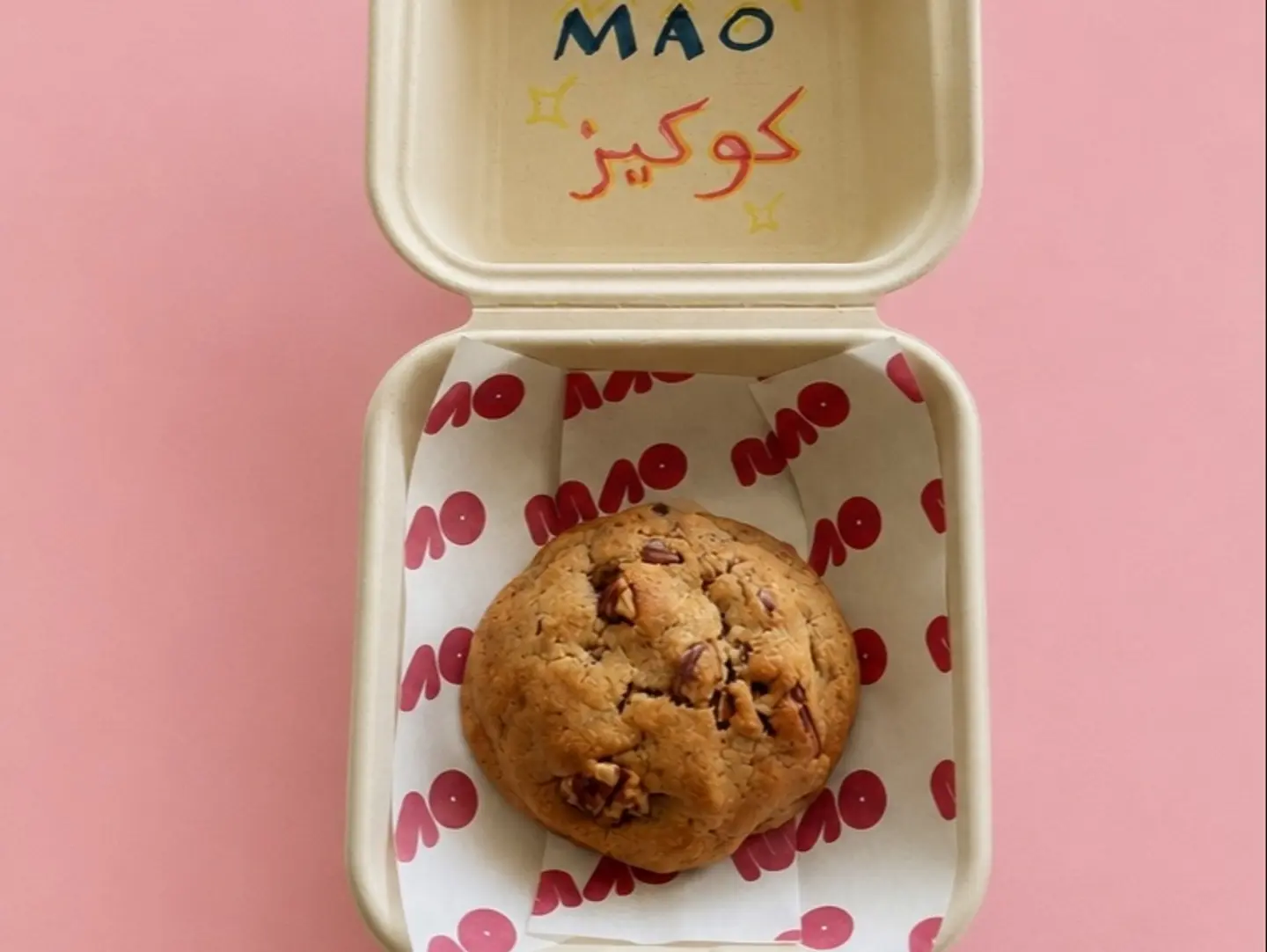 كوكيز بيكان