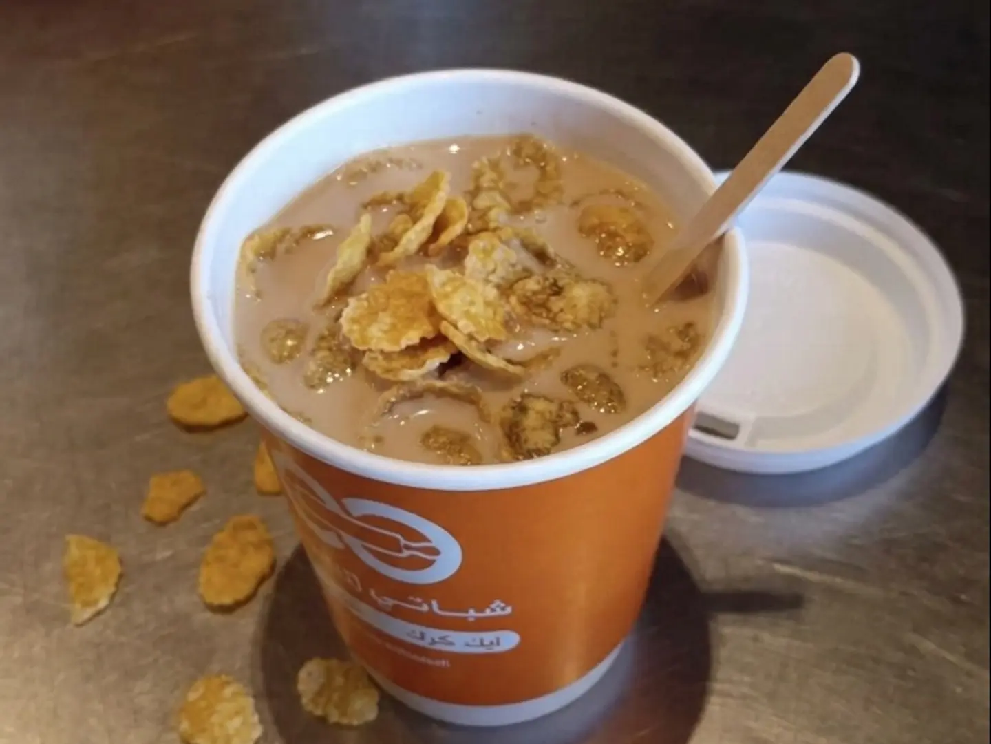 Karak With Cornflakes - Middle