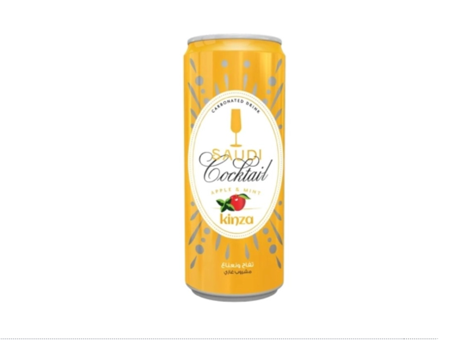 Kenza Cocktail