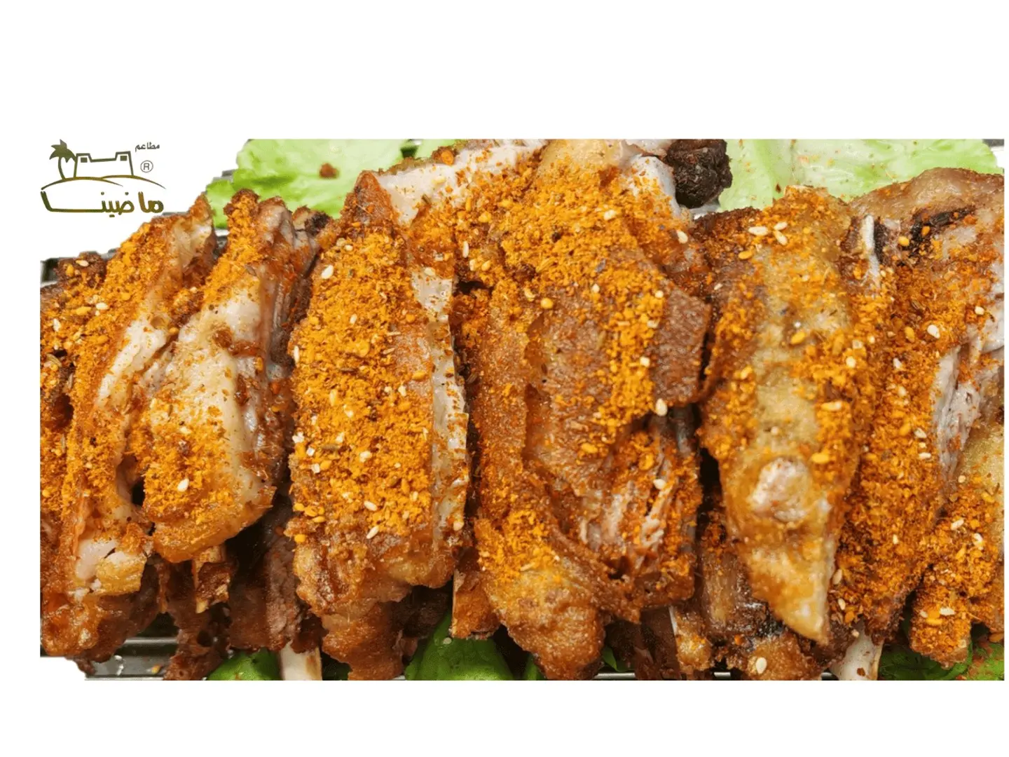 Crispy Spicy Lamb Chops