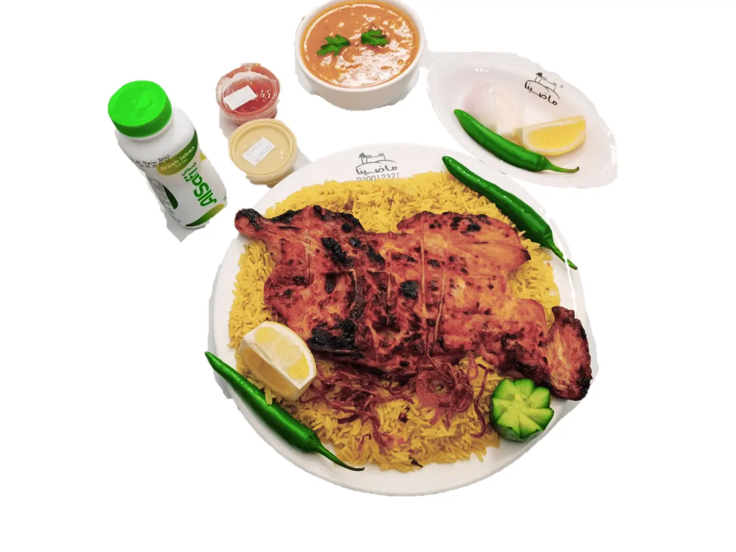 Damamiya Kabsa Half A Chicken On Charcoal