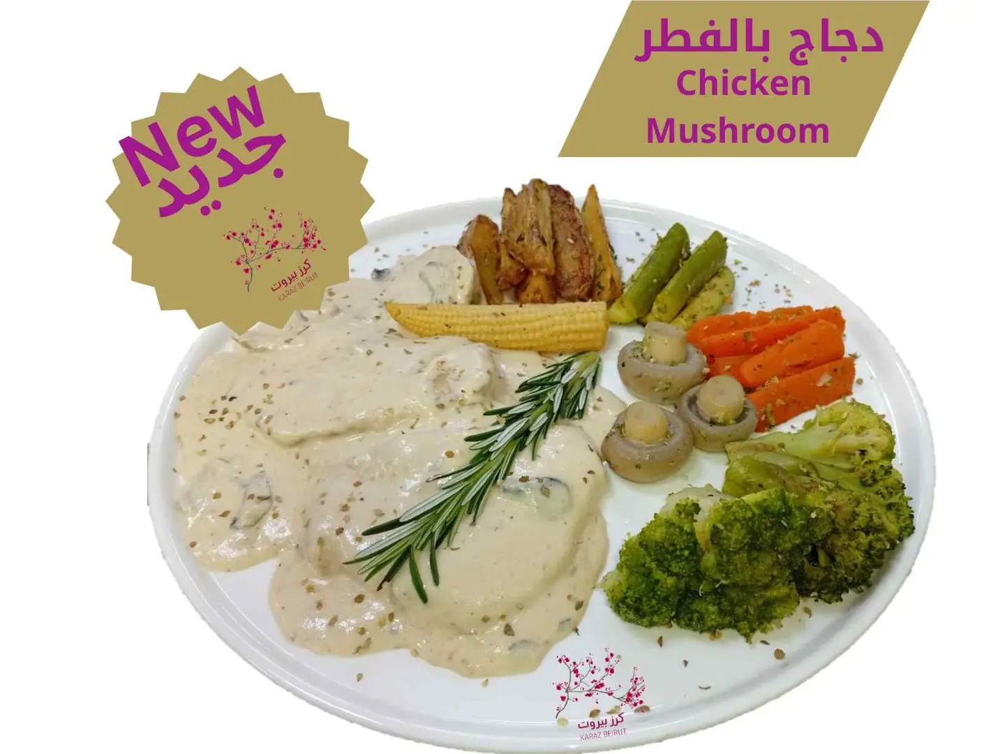 Chicken Mushroom