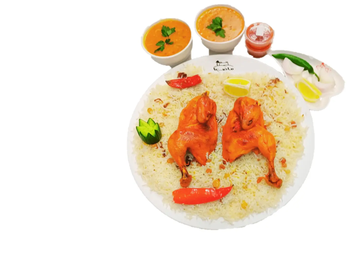 Peshawari Roasted Chicken