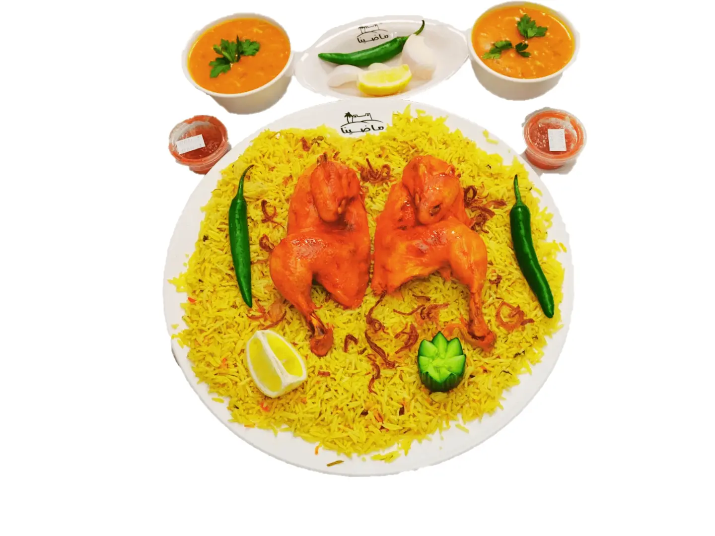 Damamiya Kabsa Roasted Chicken
