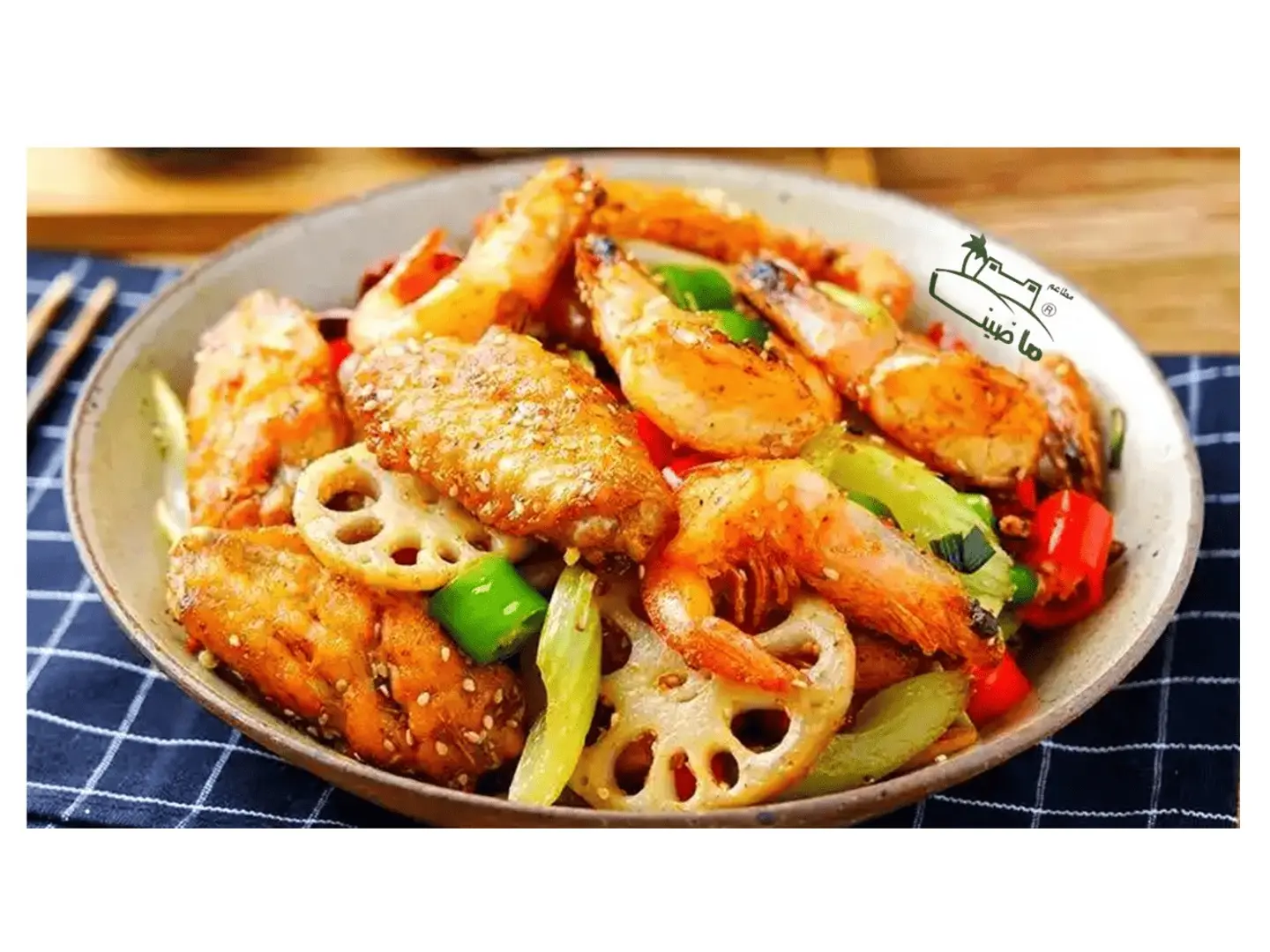 Dry Pot Chicken Wings With Shrimp