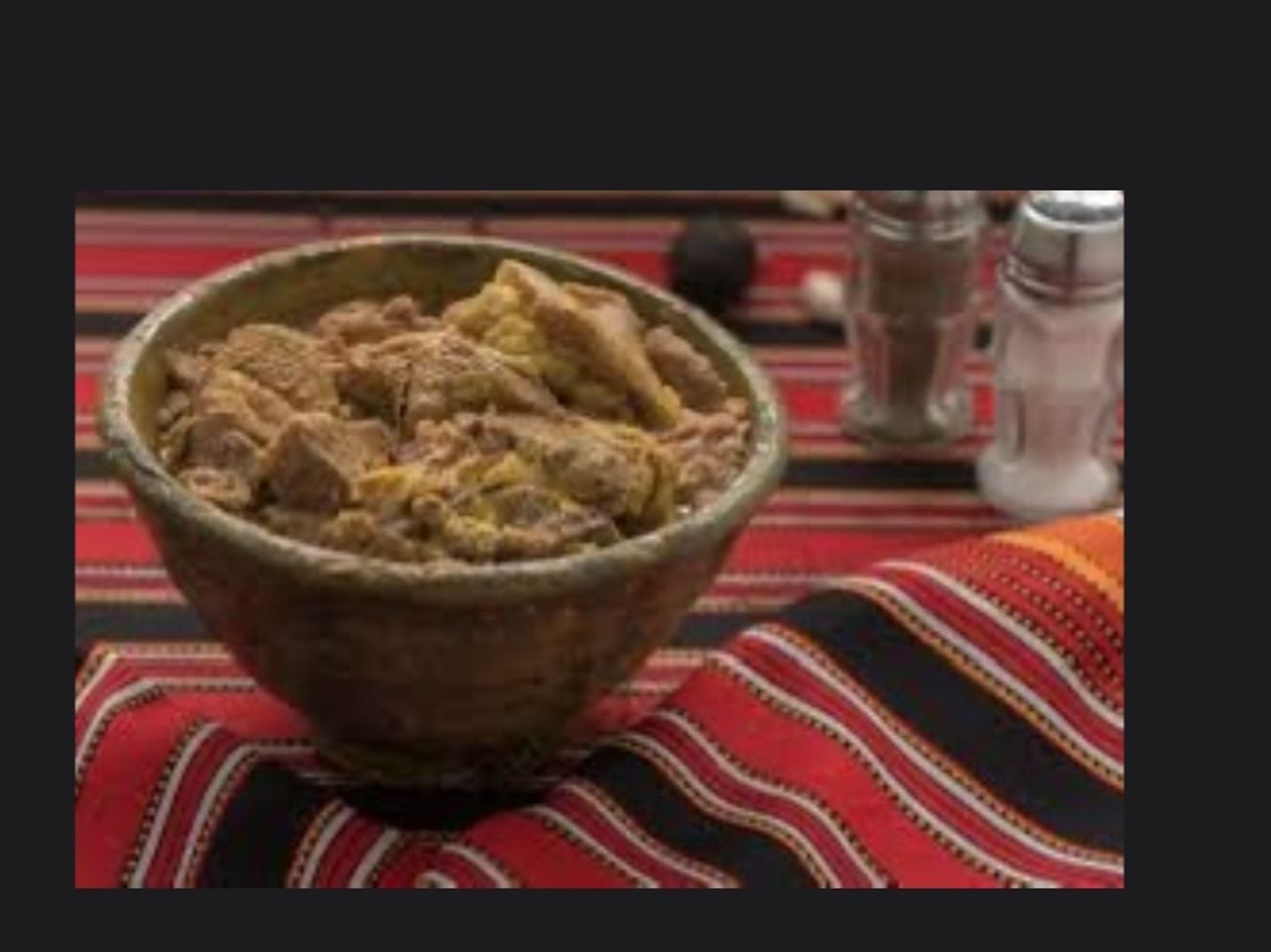 حيسية لحوح بامية