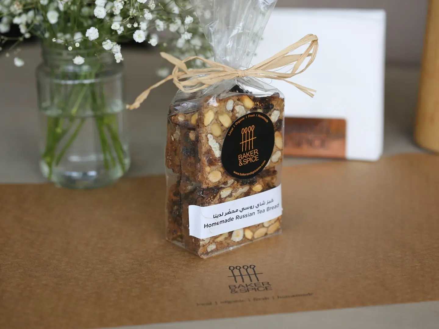 Russian Tea Bread (200gms)