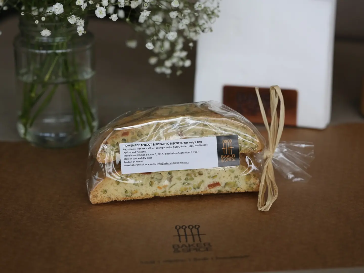 بسكويت المحضر لدينا