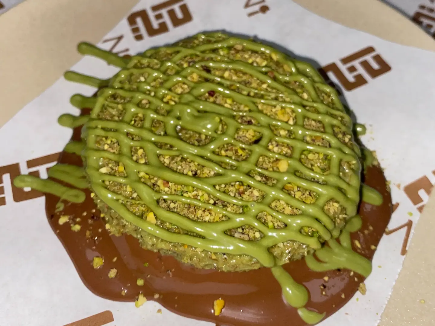 داني كنافه