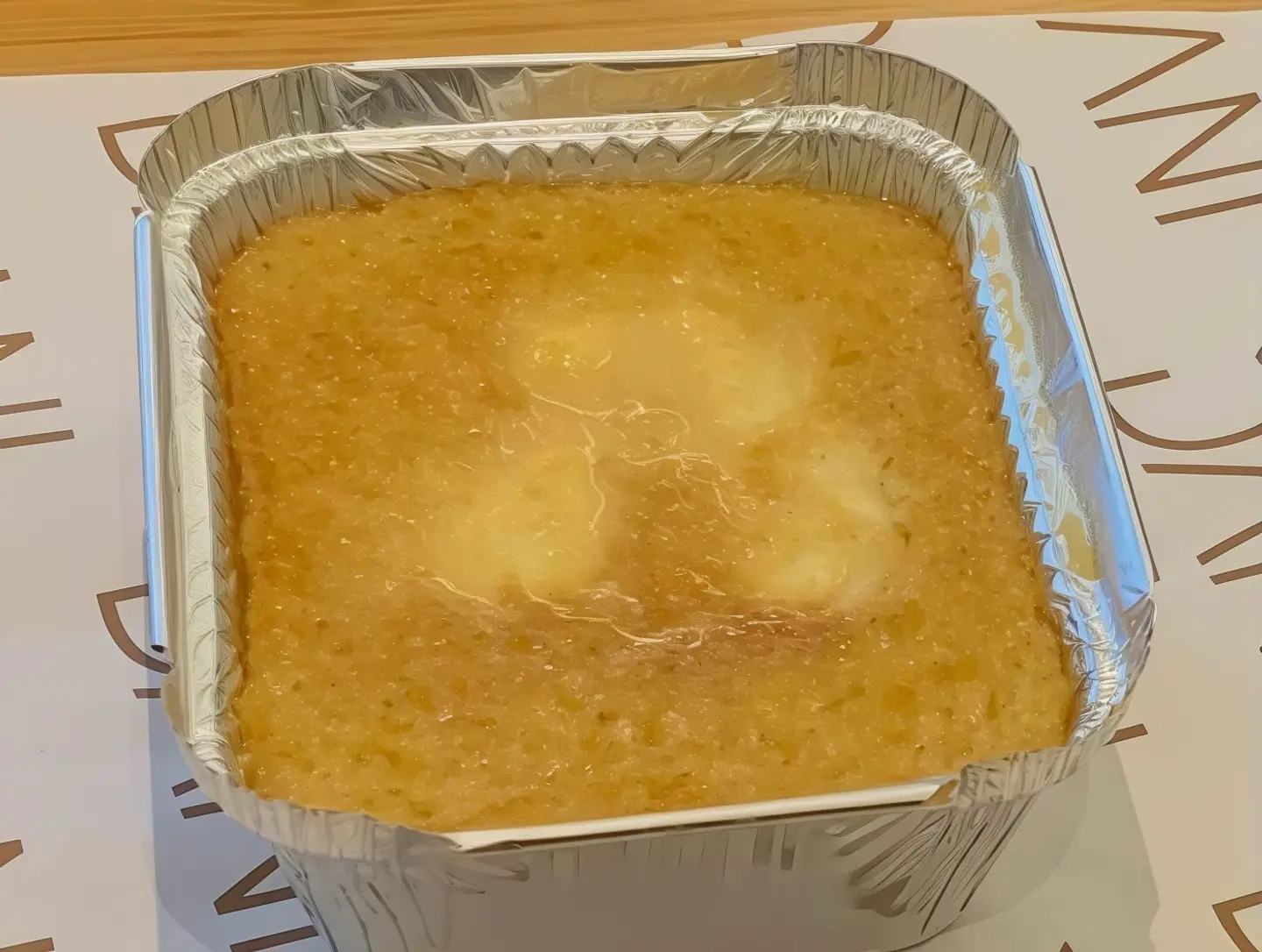 بسبوسة