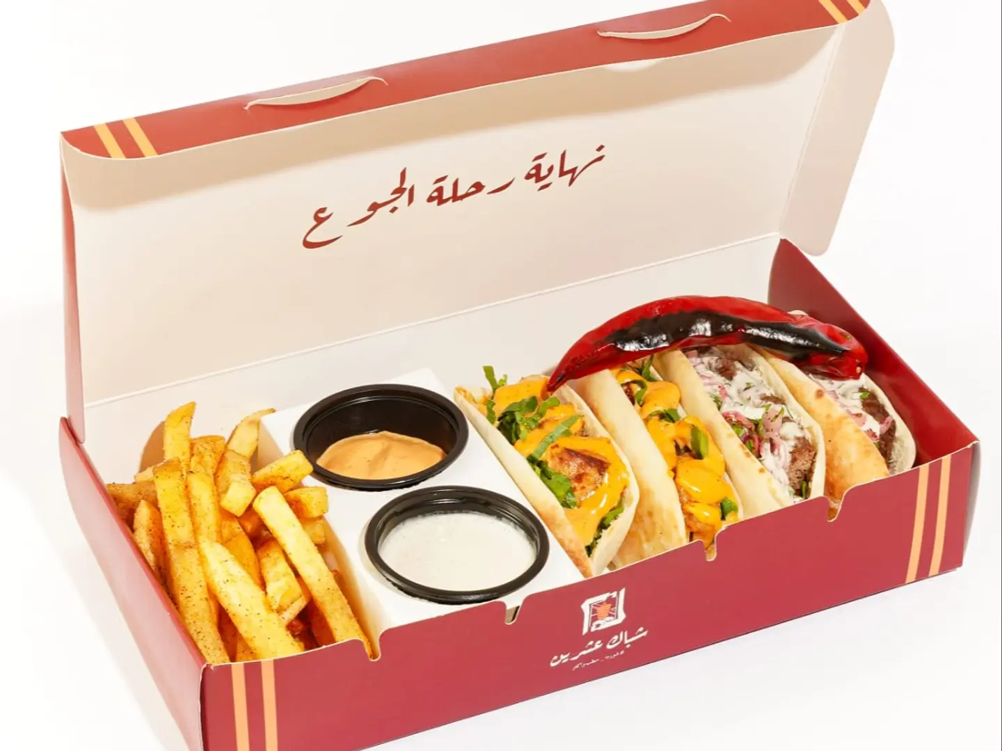 بوكس مشاوي عراقي مشكل