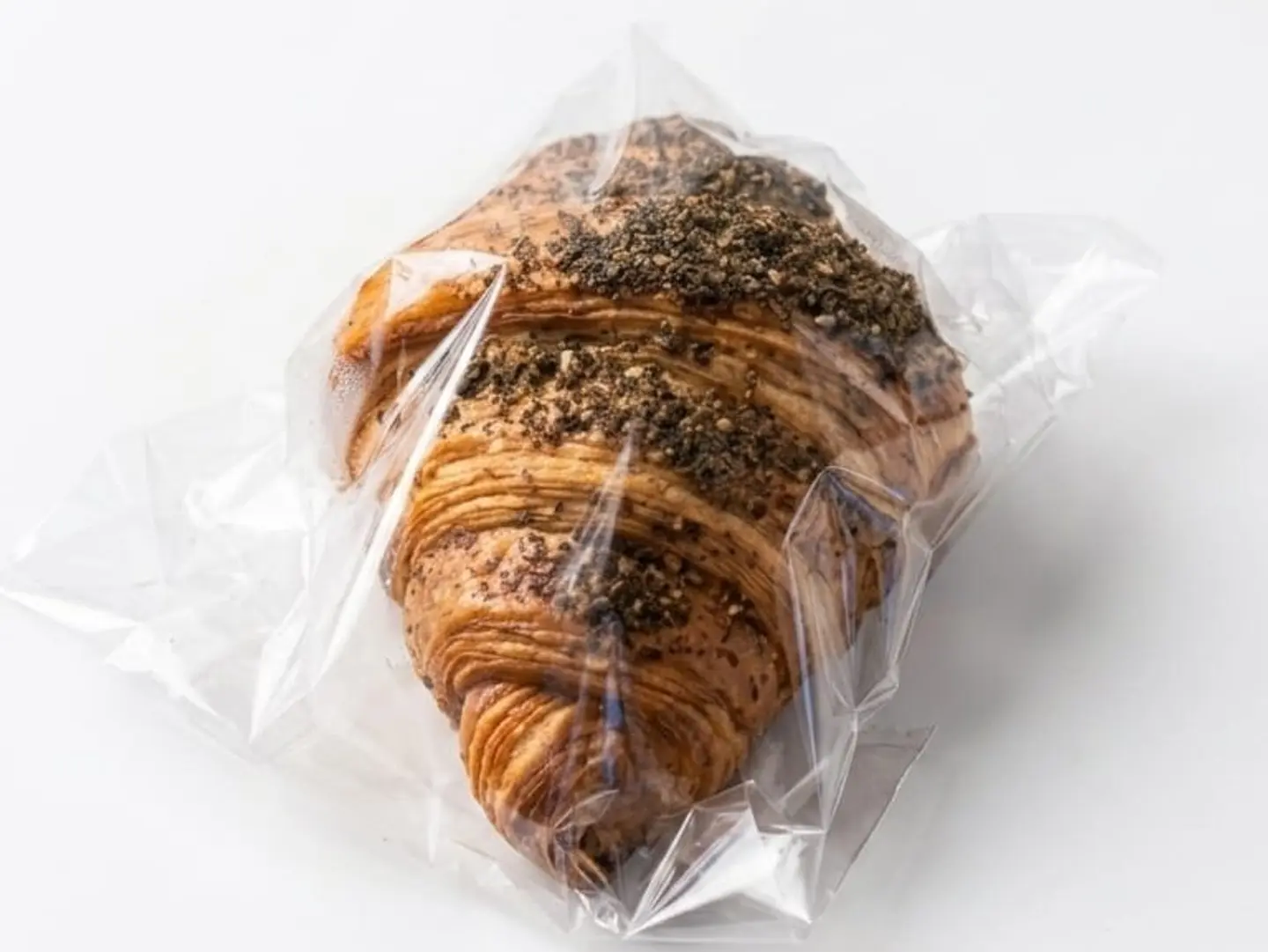Zaatar Croissant