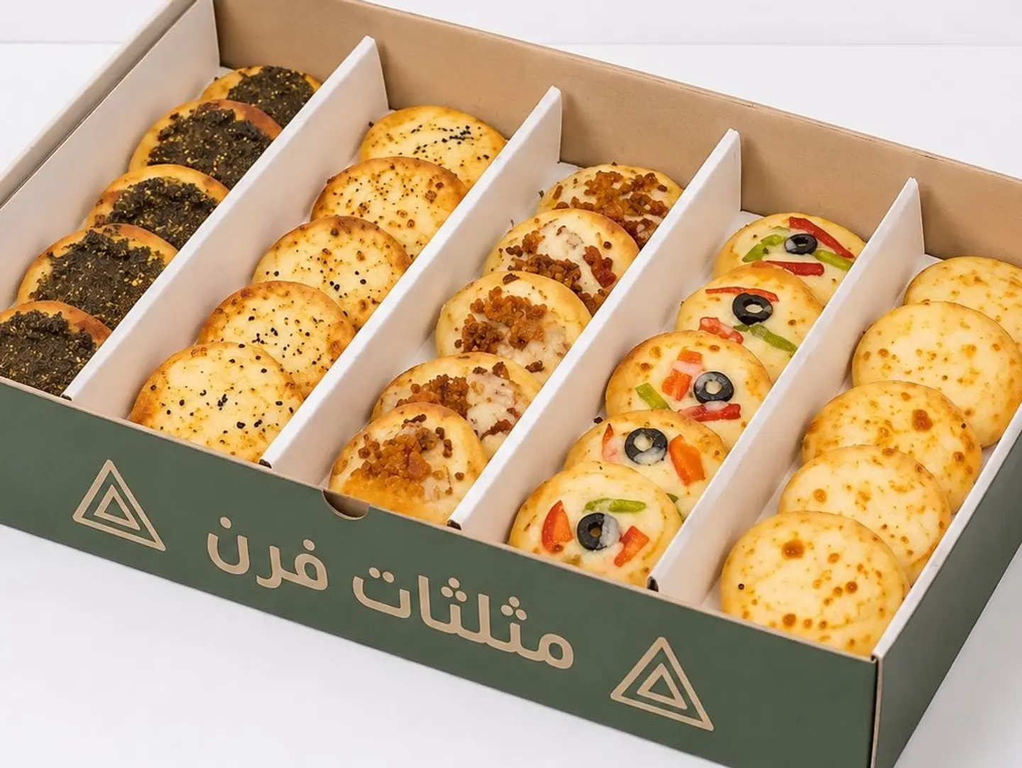 بوكس كبير ميني بيتزا
