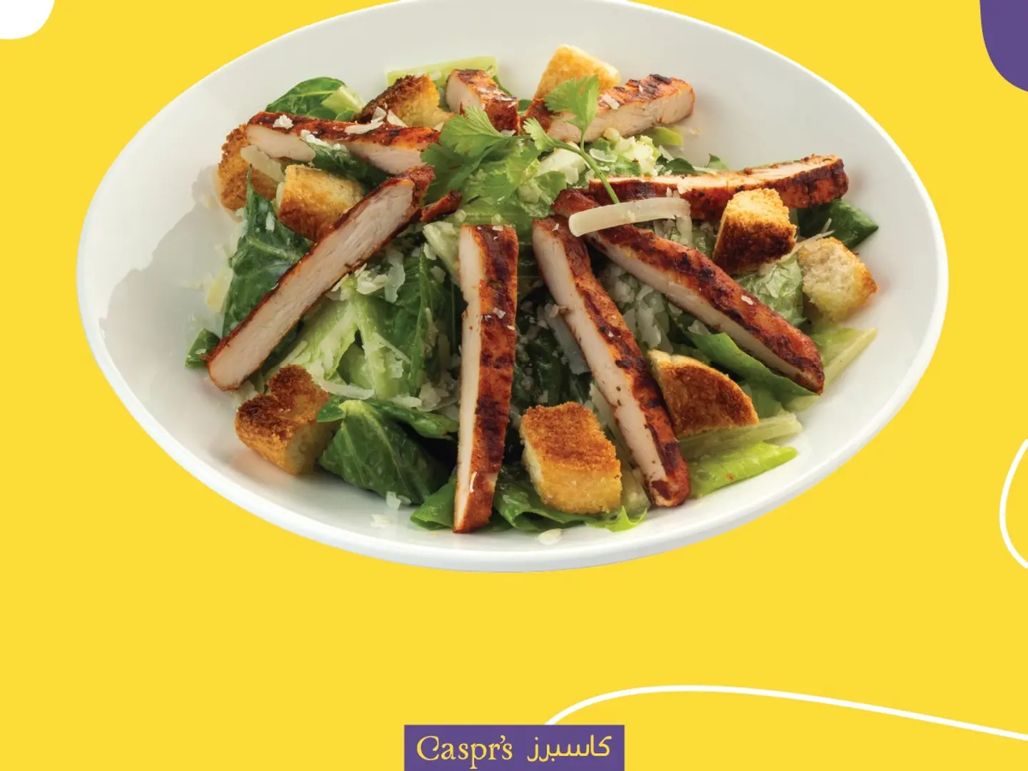 Caesar Salad Plain