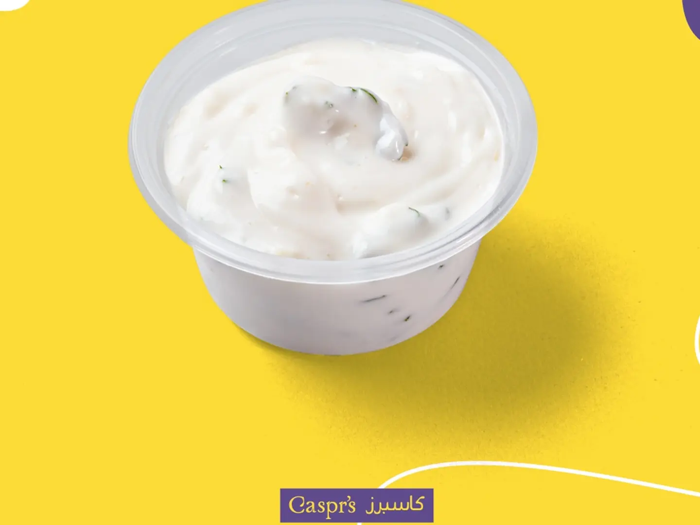 Ranch