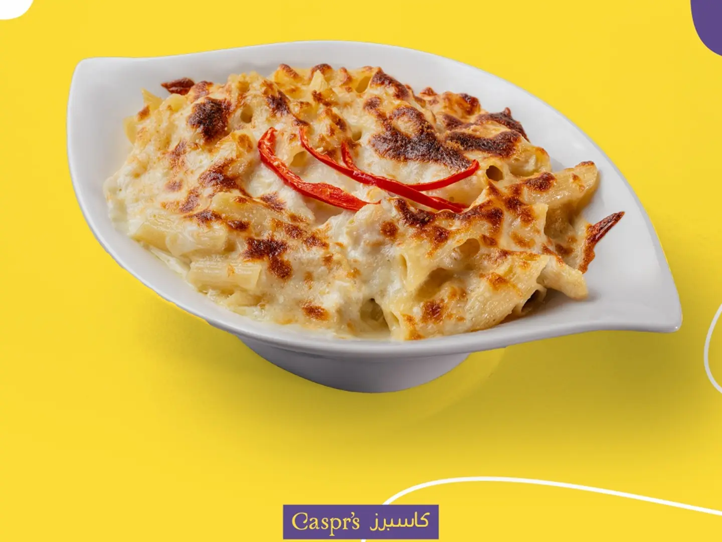 Forno Pasta