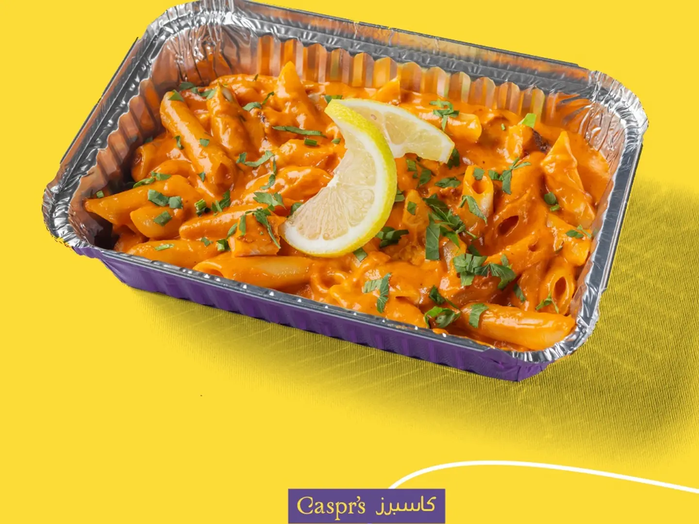 Diana Chicken Pasta