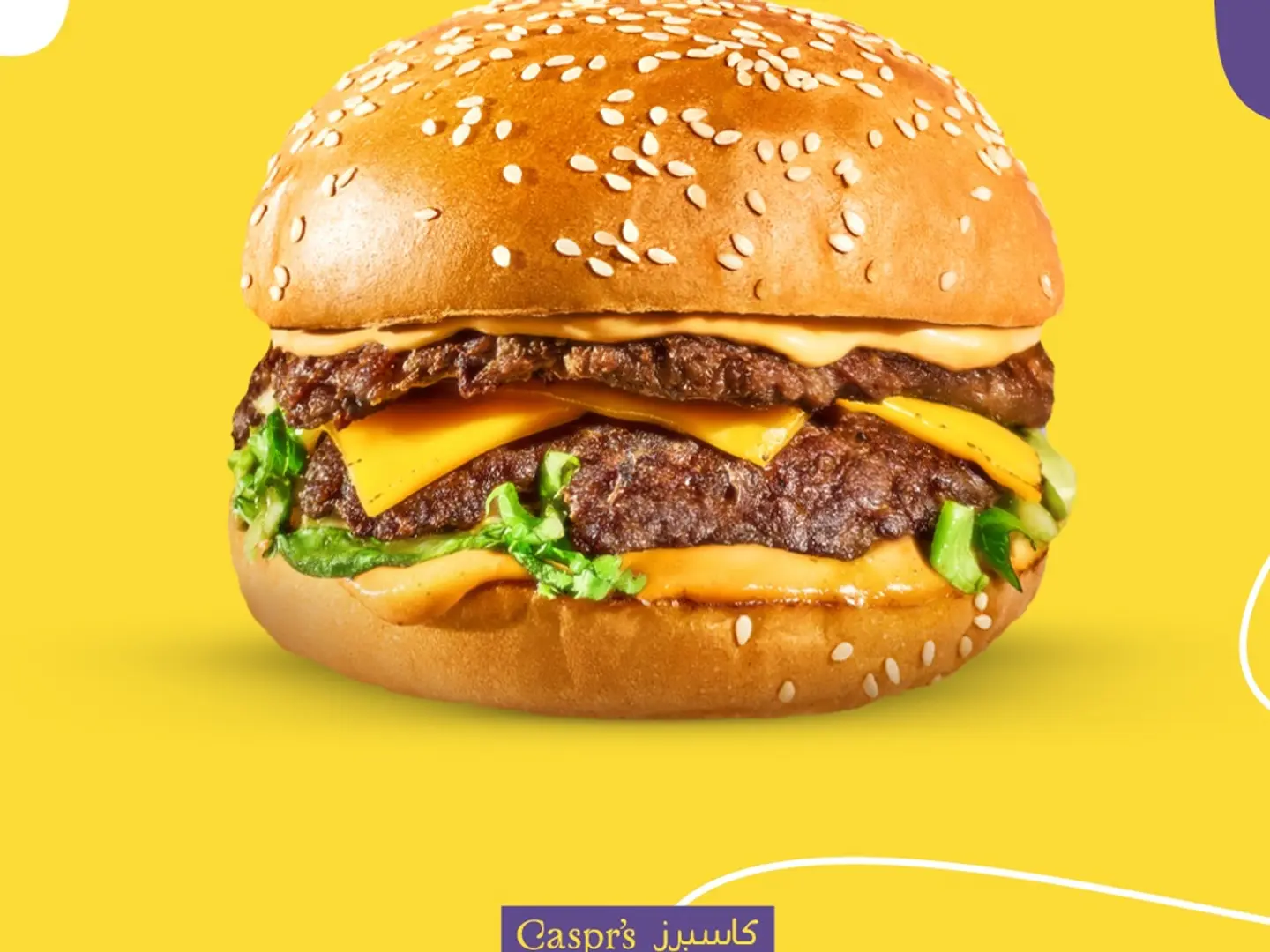 Caspr's Beef Burger