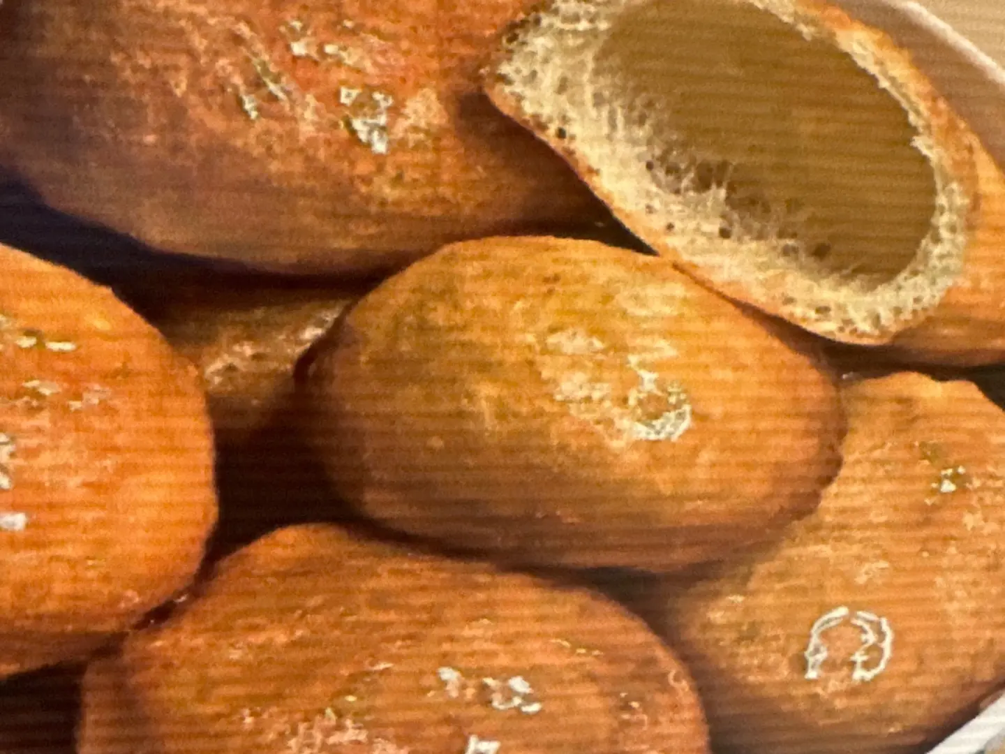 جبنية