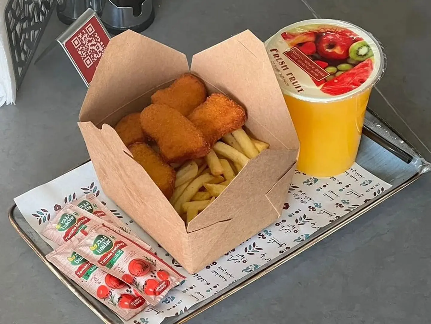 A Meal For The Children Of Naqt