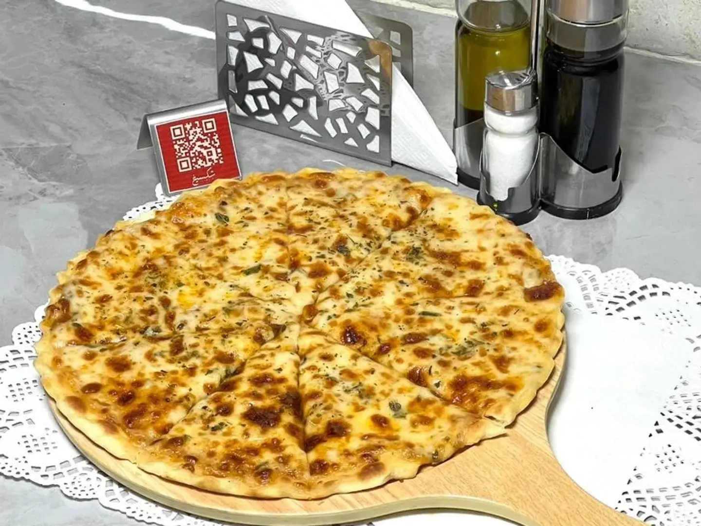 Bitza