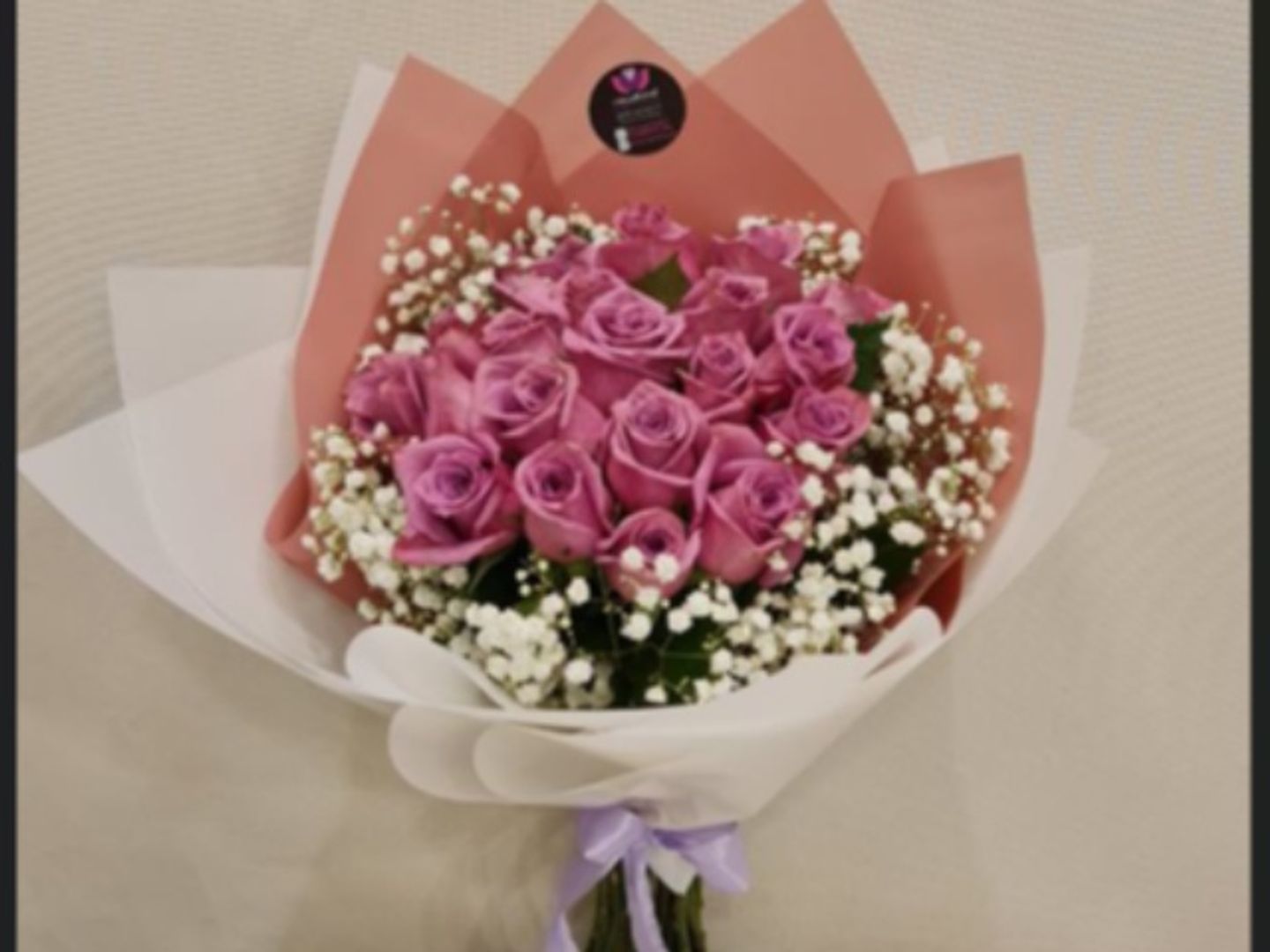 أم العطاء