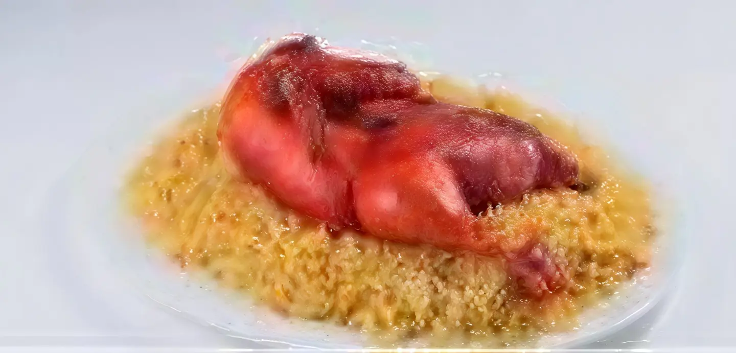 نص ميفى سادة