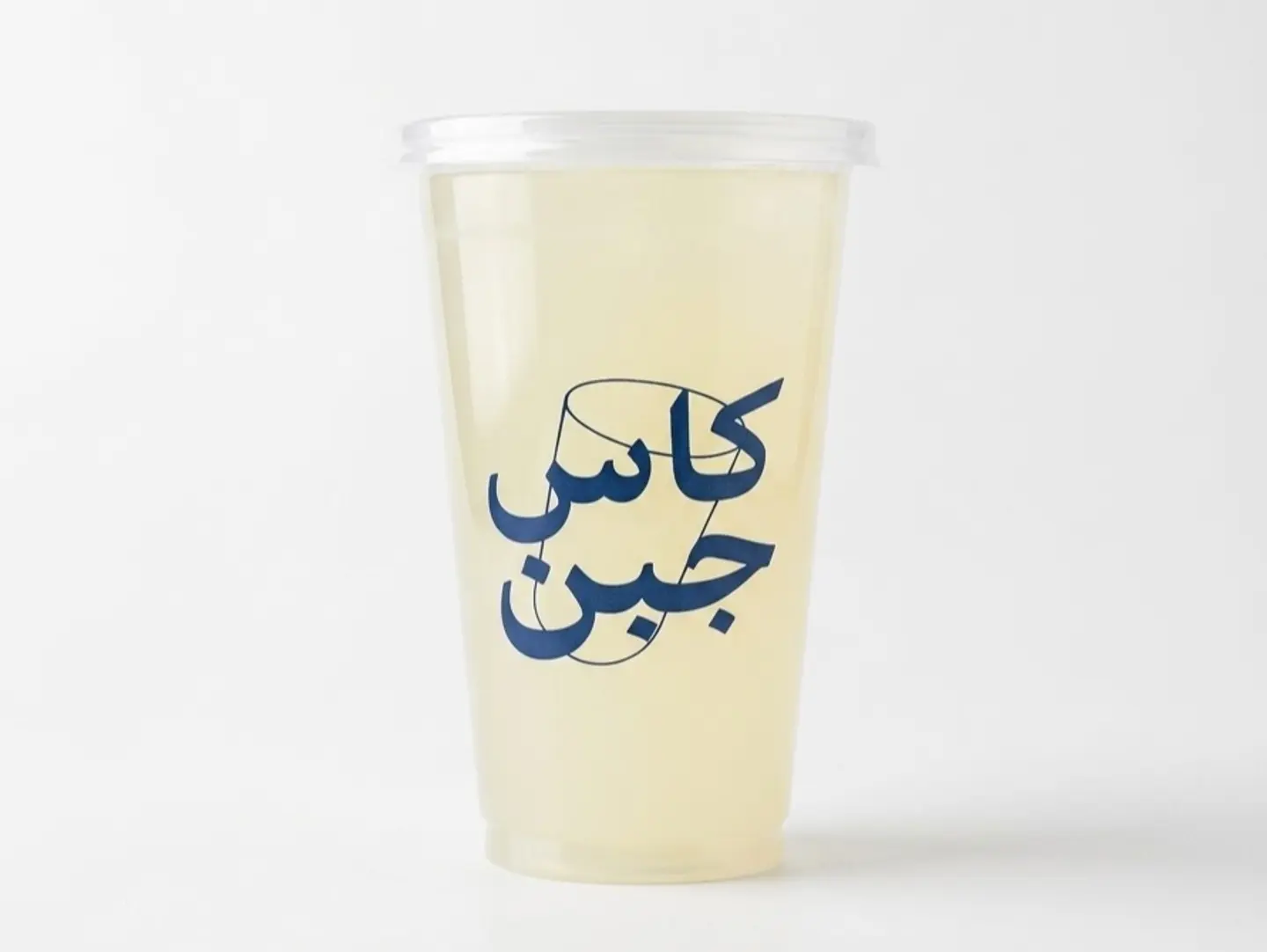 ليمونيد