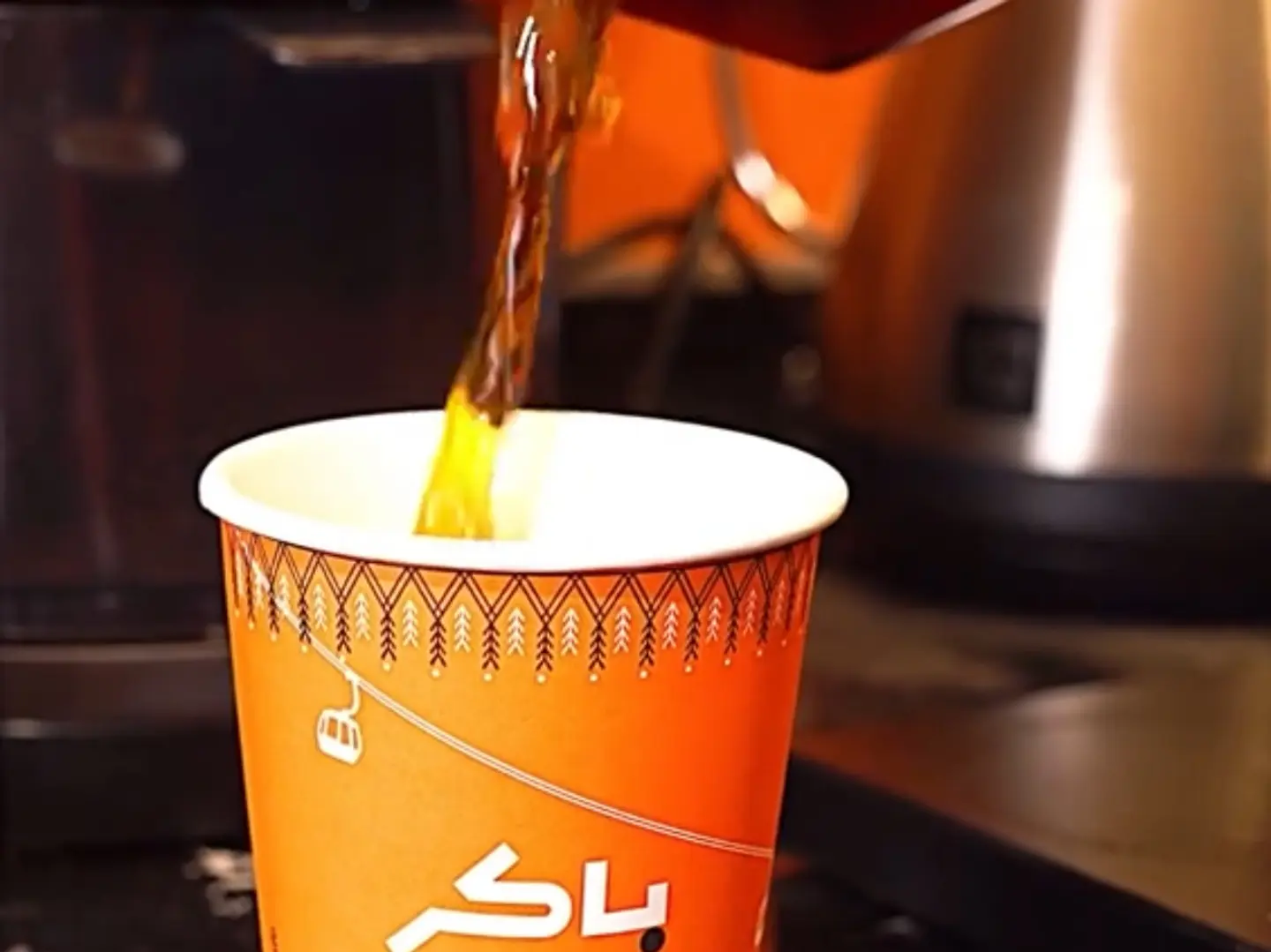 قهوة مقطرة باردة في ٦٠