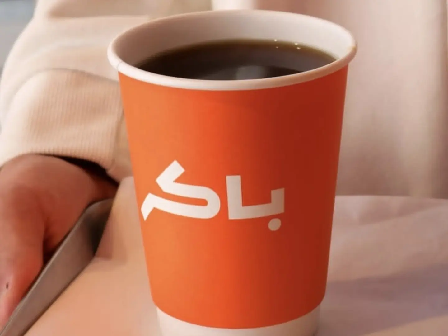 قهوة اليوم حار كبير