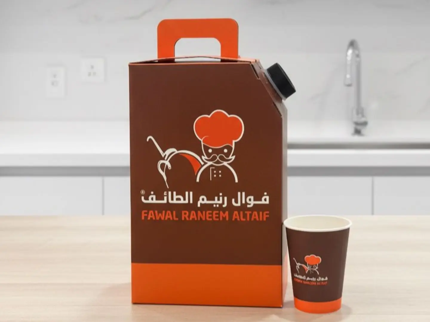 ترمس شاهي