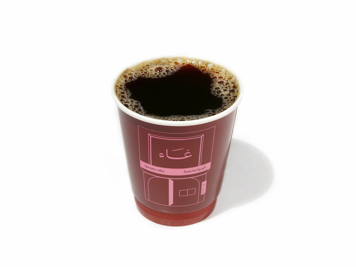 كوب قهوة اليوم ساخن