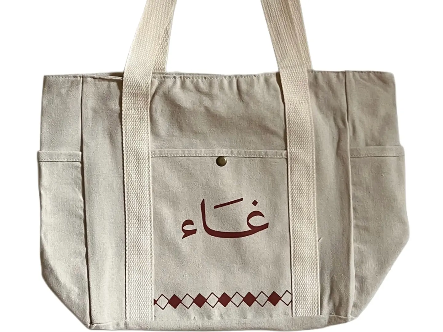 Ghaa Hand Bag