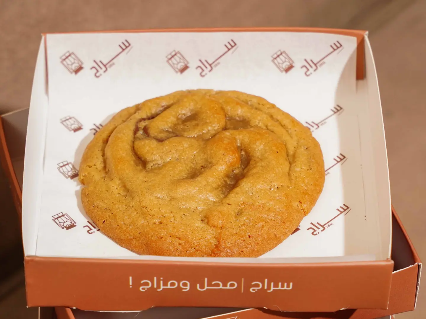 Cookies