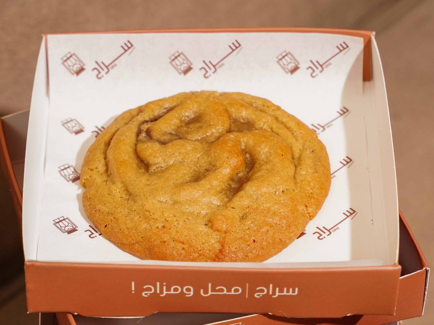Cookies