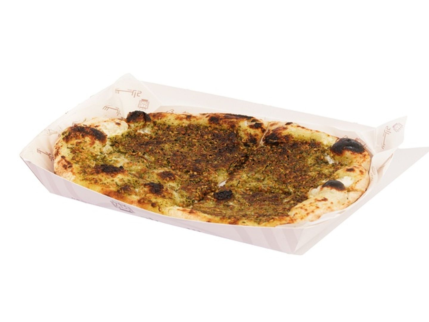 Labneh And Thyme Pie