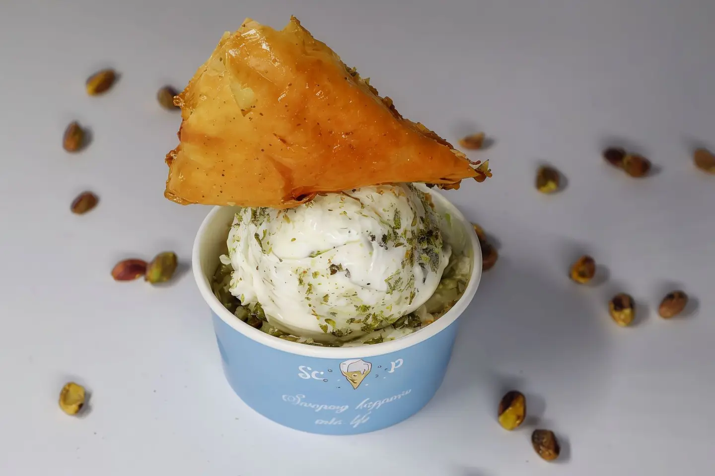 بقلاوة ايسكريم - ملعقتين