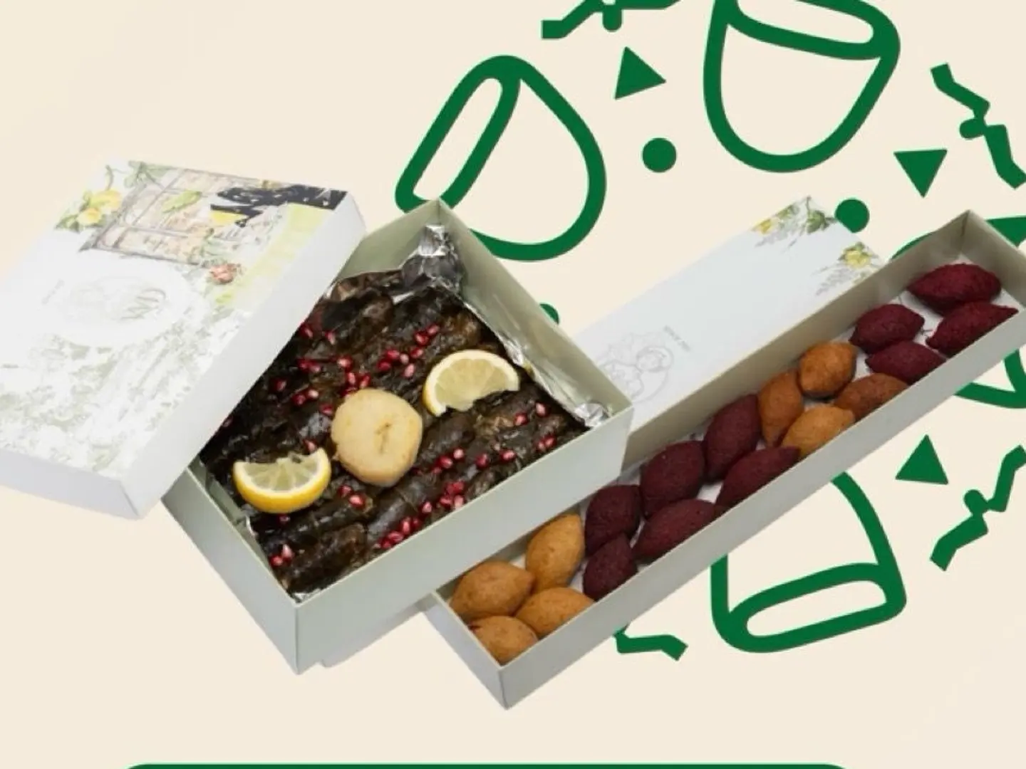 A Box Of 30 Grape Leaves, Plus A Box Of 18 Kibbeh Pieces