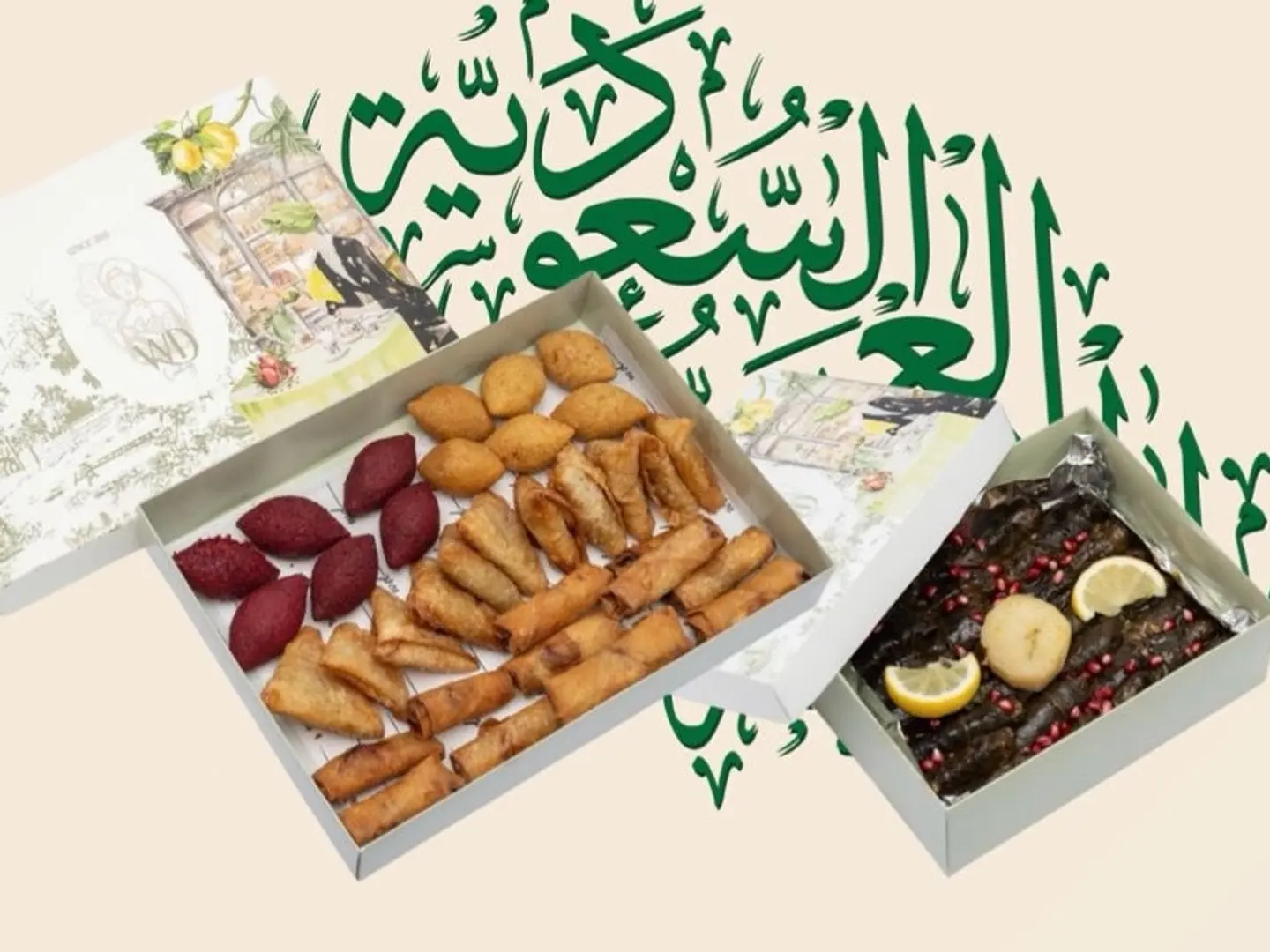 Large Box Of Fried Foods With The Addition Of A Box Of Grape Leaves